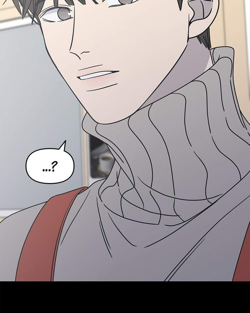 No Office Romance! Chapter 10 page 72 - 