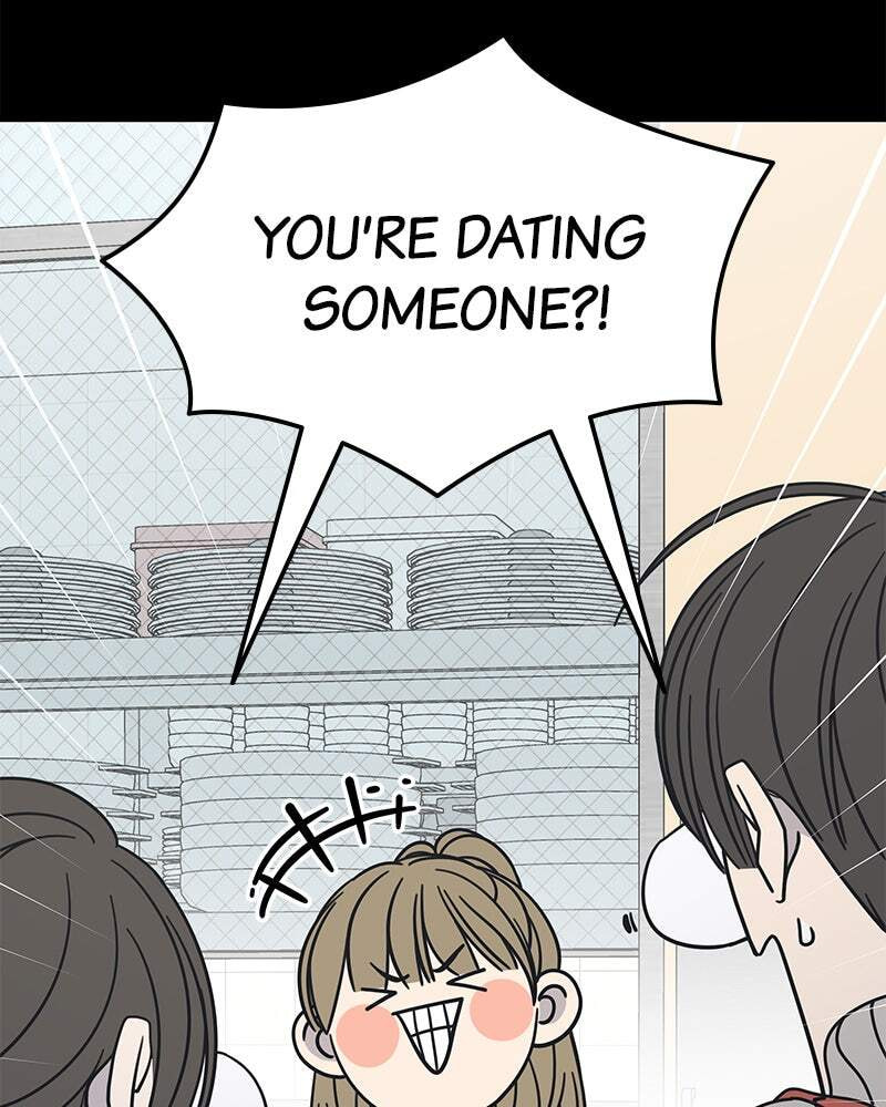 No Office Romance! Chapter 10 page 77 - 
