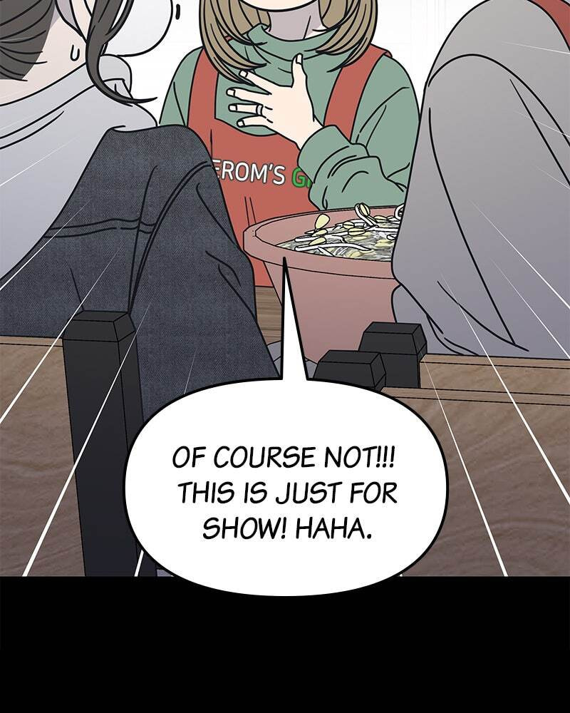 No Office Romance! Chapter 10 page 78 - 