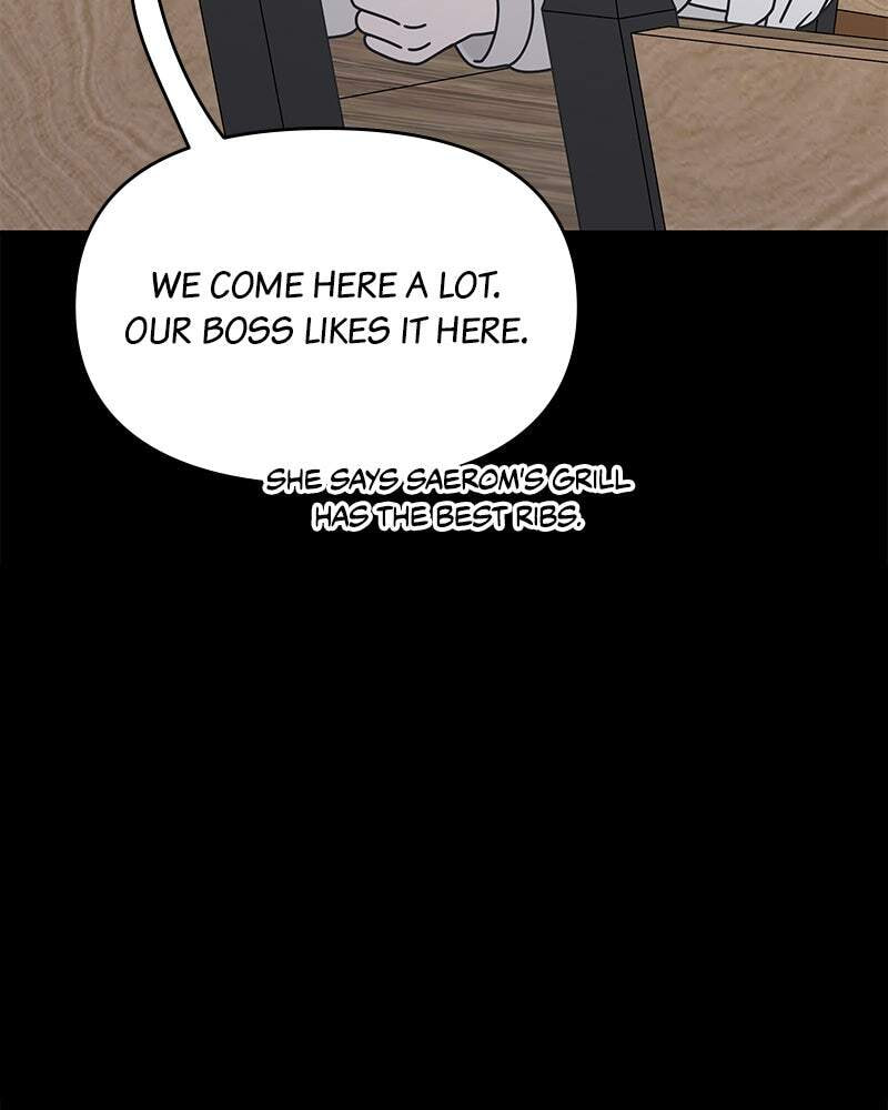 No Office Romance! Chapter 10 page 9 - 