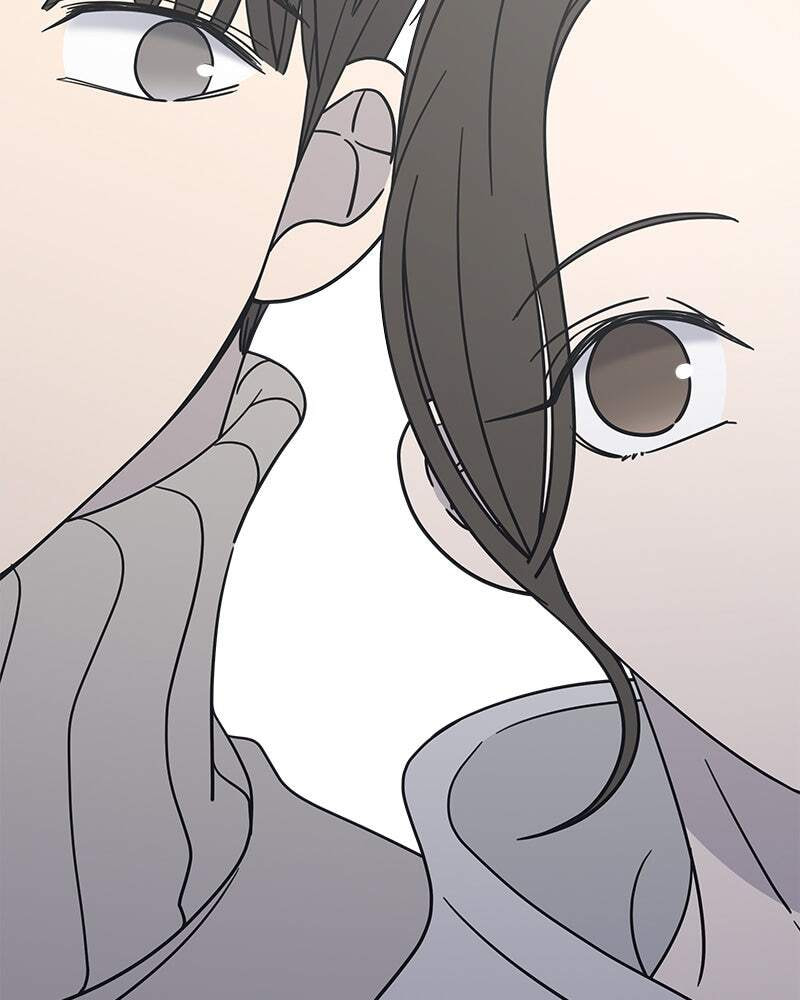 No Office Romance! Chapter 10 page 85 - 