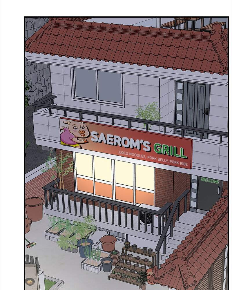 No Office Romance! Chapter 10 page 87 - 