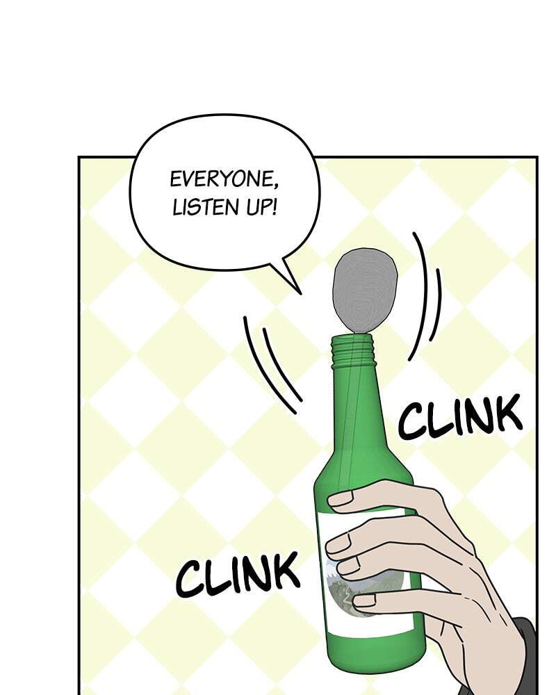 No Office Romance! Chapter 10 page 90 - 