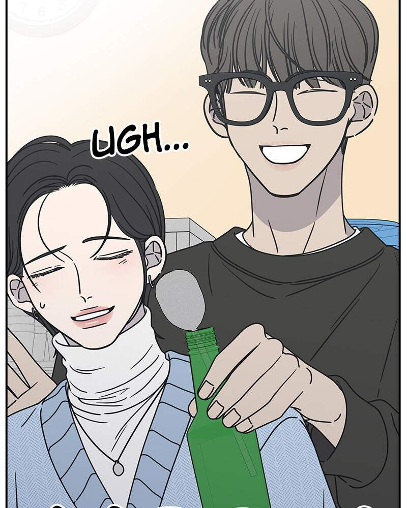 No Office Romance! Chapter 10 page 92 - 