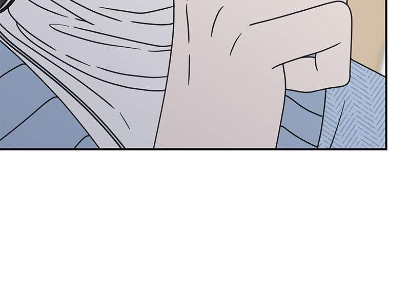 No Office Romance! Chapter 10 page 95 - 