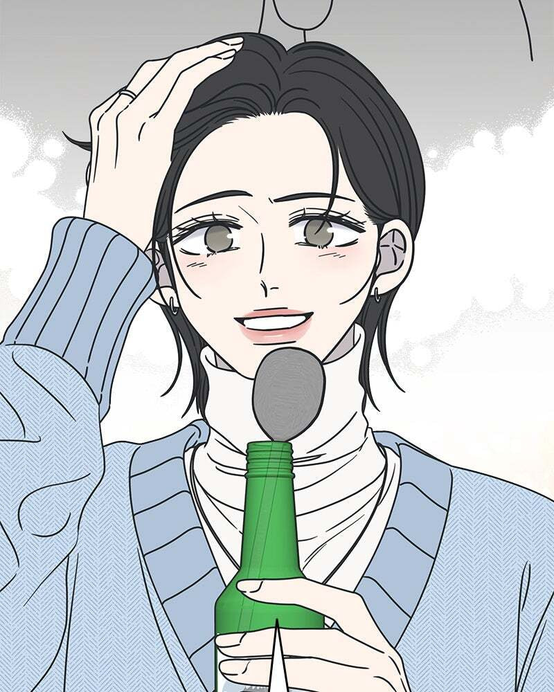 No Office Romance! Chapter 10 page 98 - 