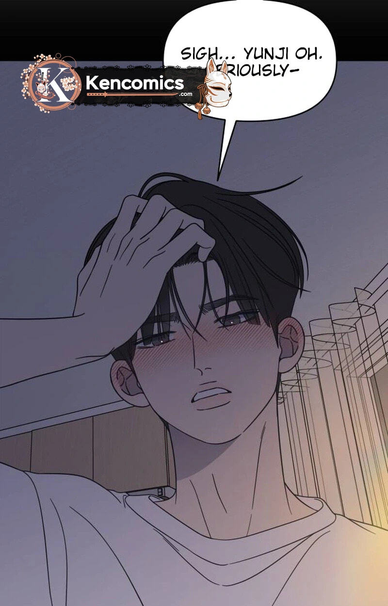 No Office Romance! Chapter 100 page 11 - 