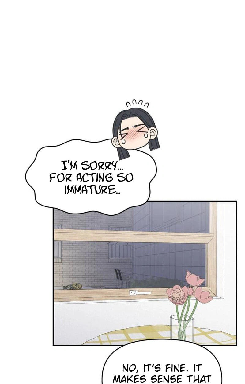 No Office Romance! Chapter 100 page 104 - 