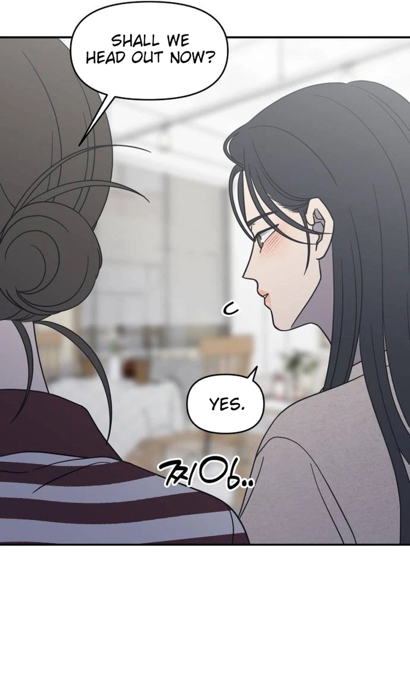 No Office Romance! Chapter 100 page 106 - 