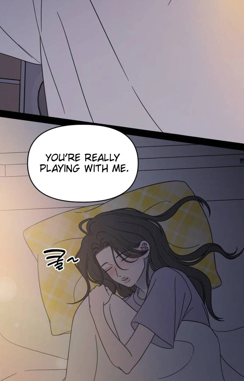 No Office Romance! Chapter 100 page 12 - 