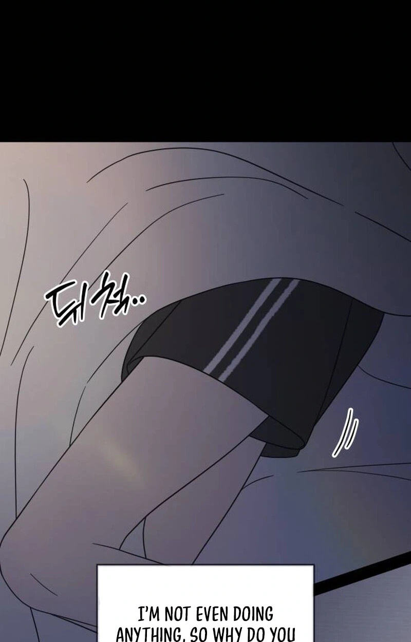 No Office Romance! Chapter 100 page 14 - 