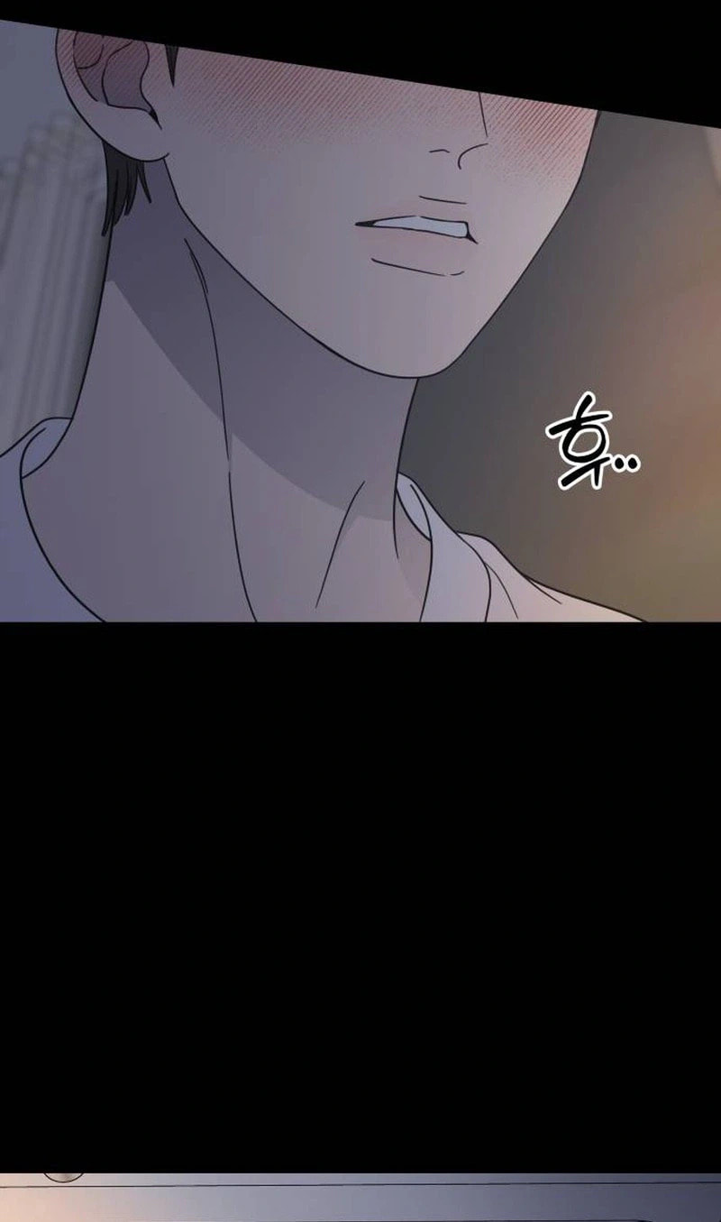 No Office Romance! Chapter 100 page 19 - 