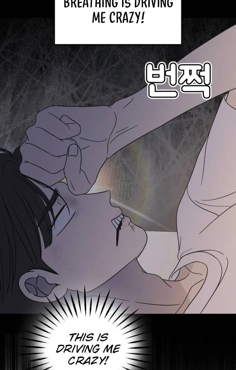 No Office Romance! Chapter 100 page 26 - 