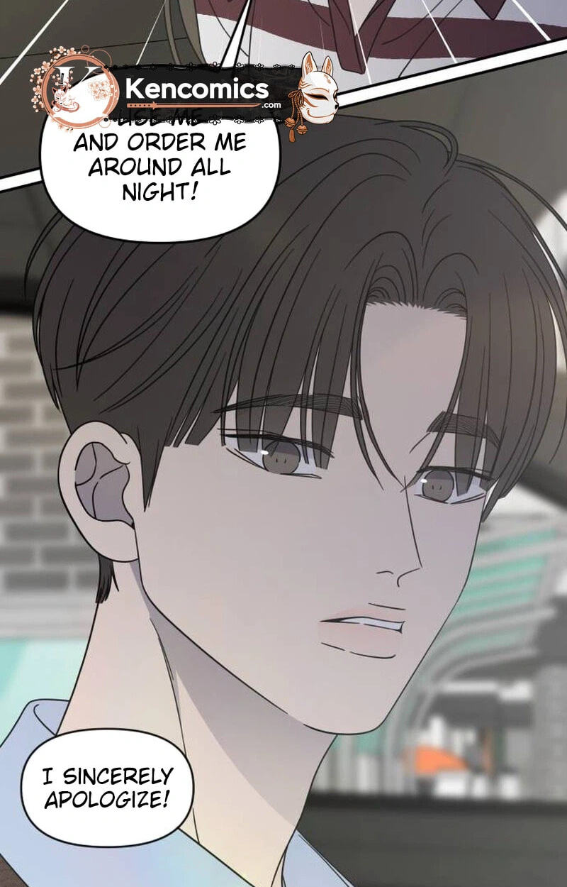 No Office Romance! Chapter 100 page 30 - 