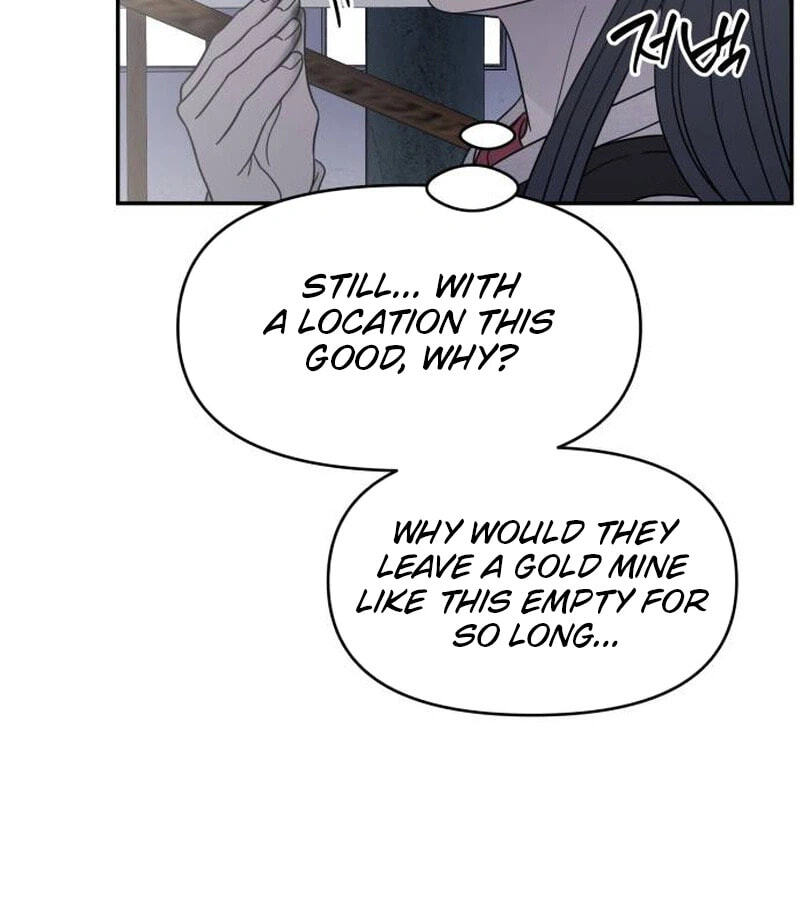 No Office Romance! Chapter 100 page 47 - 