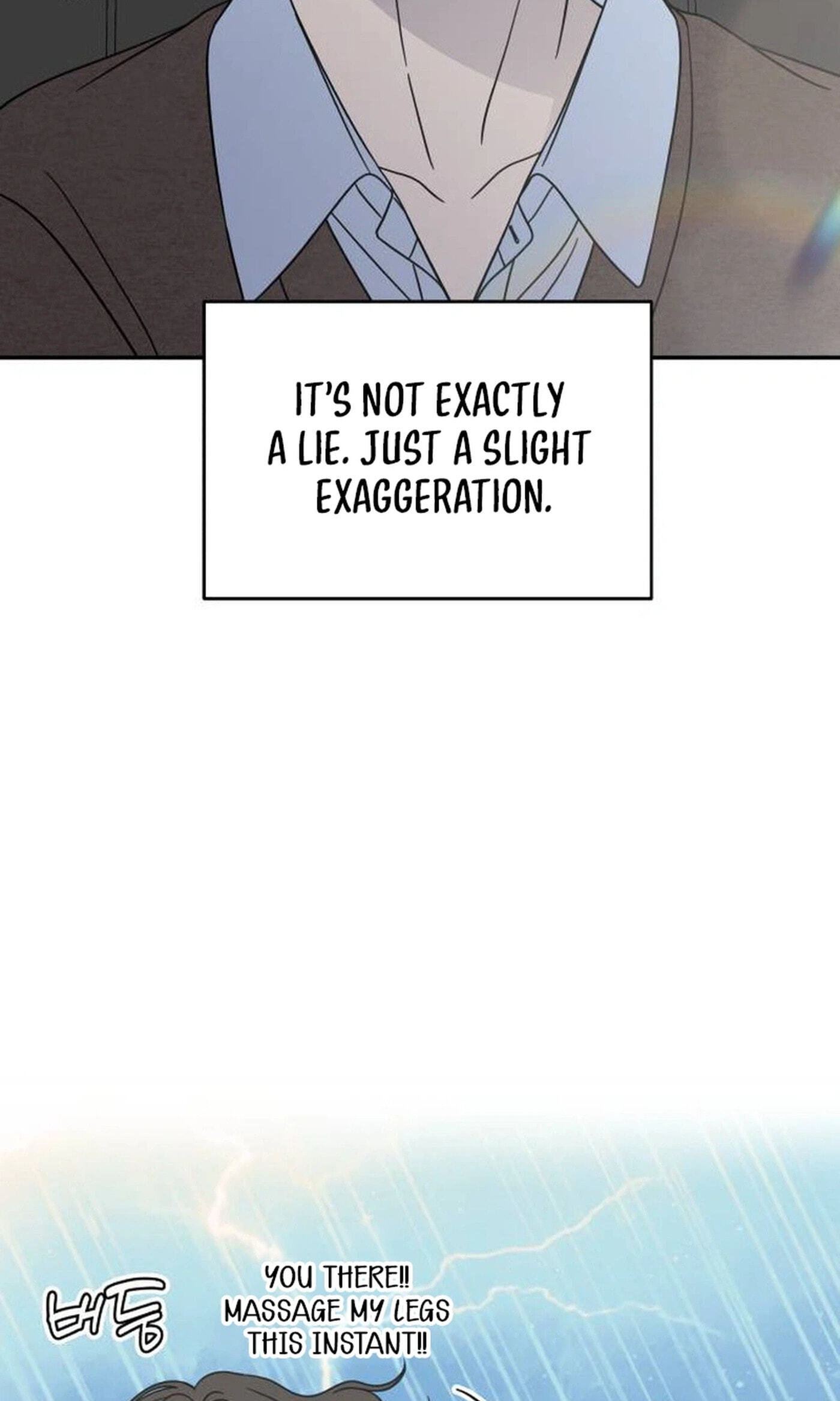 No Office Romance! Chapter 100 page 6 - 