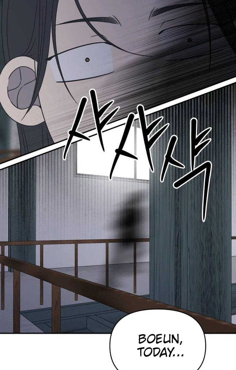 No Office Romance! Chapter 100 page 55 - 