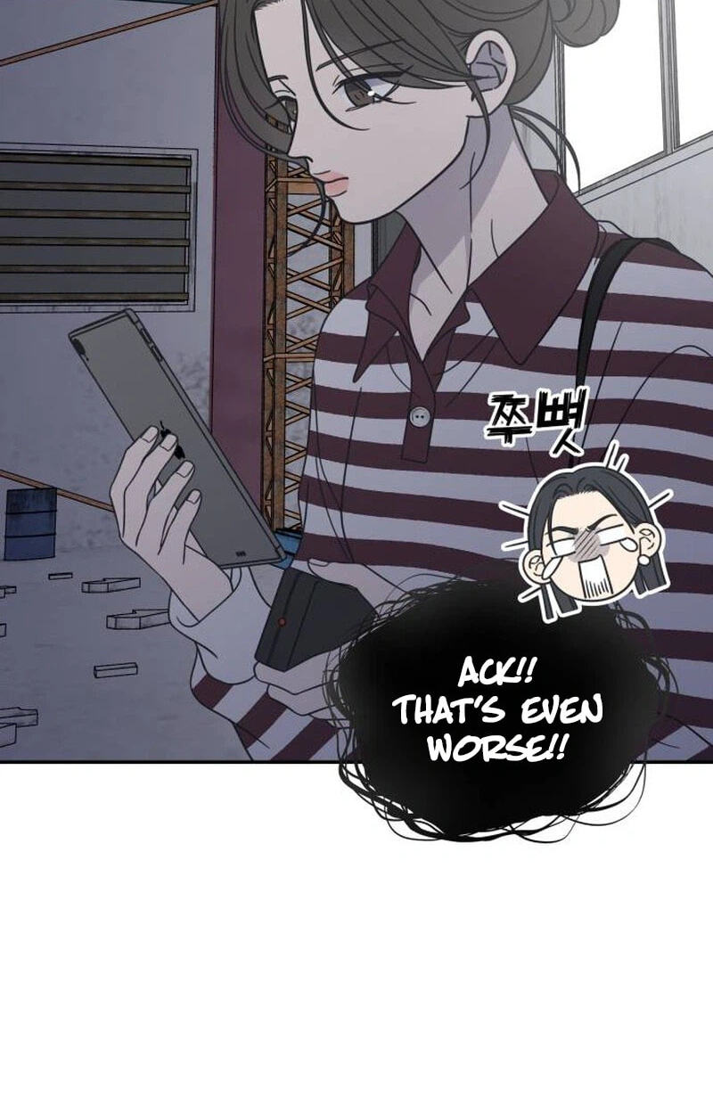 No Office Romance! Chapter 100 page 60 - 