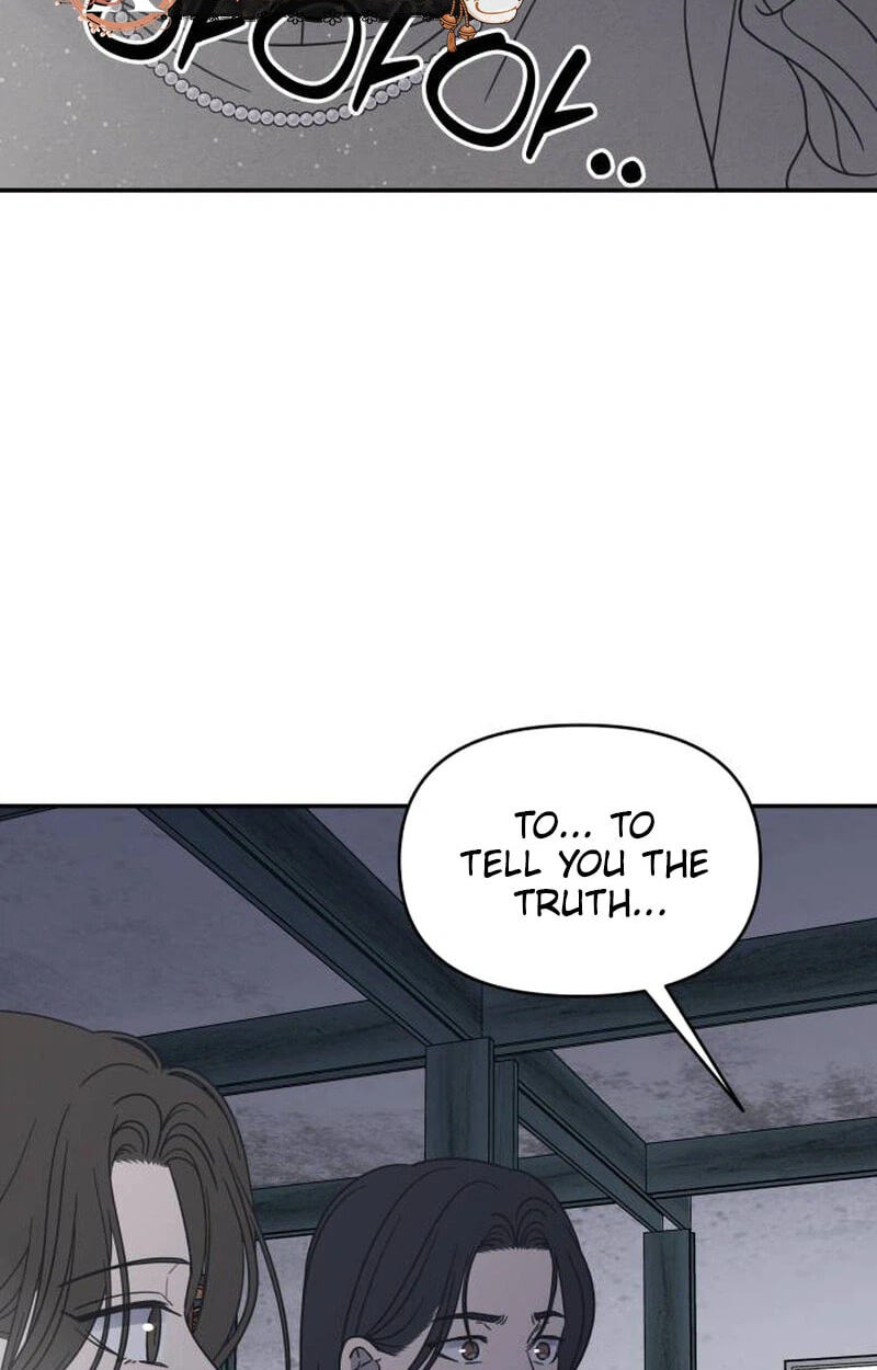 No Office Romance! Chapter 100 page 71 - 
