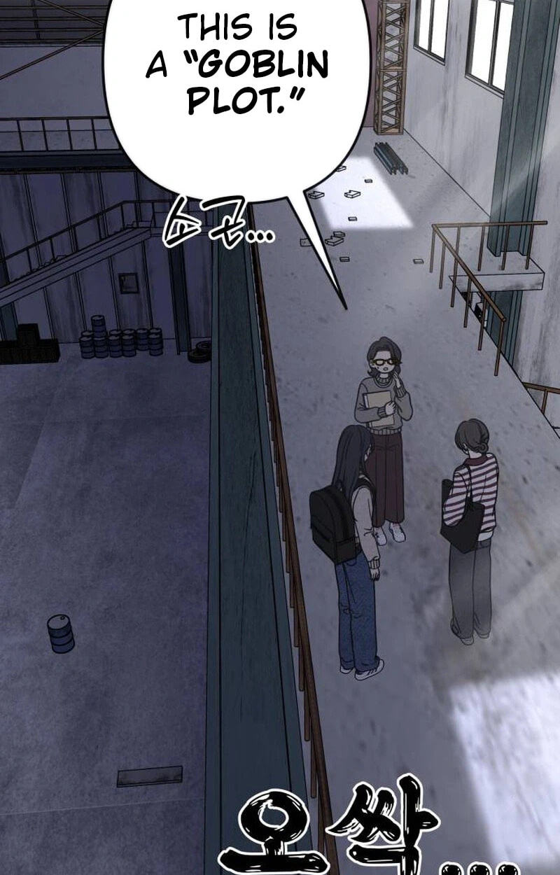 No Office Romance! Chapter 100 page 73 - 