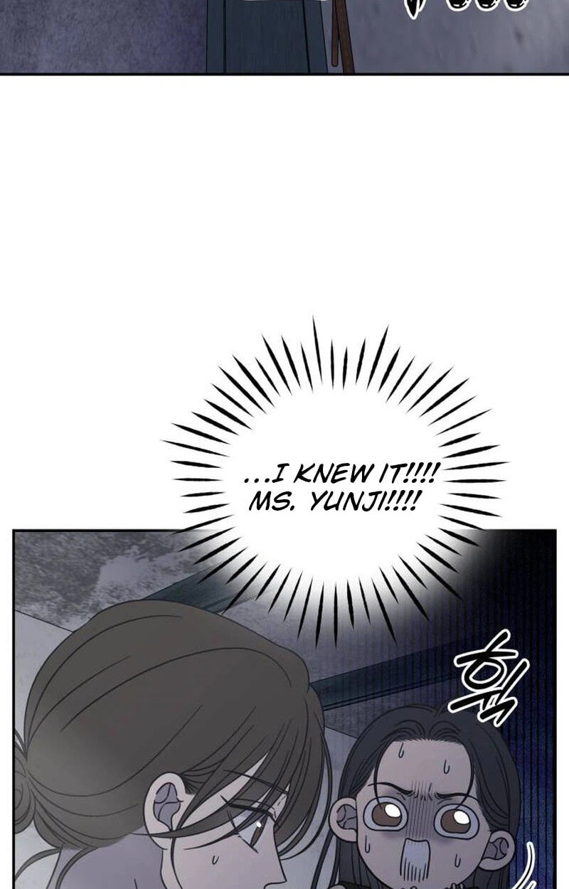 No Office Romance! Chapter 100 page 74 - 