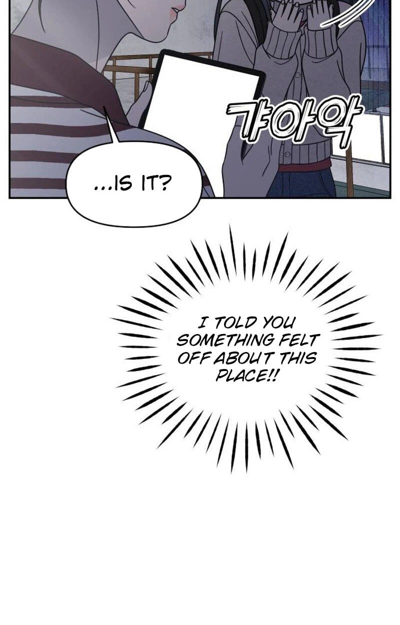 No Office Romance! Chapter 100 page 75 - 