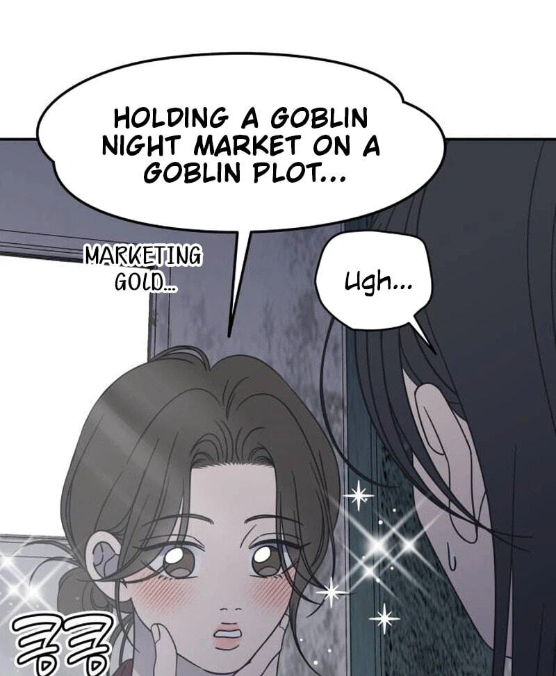 No Office Romance! Chapter 100 page 76 - 