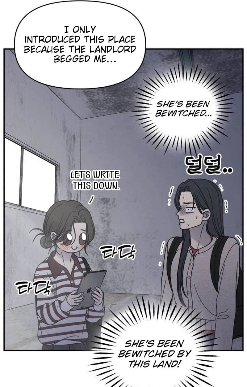 No Office Romance! Chapter 100 page 78 - 