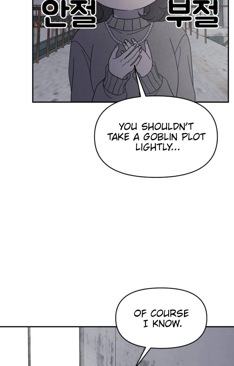 No Office Romance! Chapter 100 page 80 - 