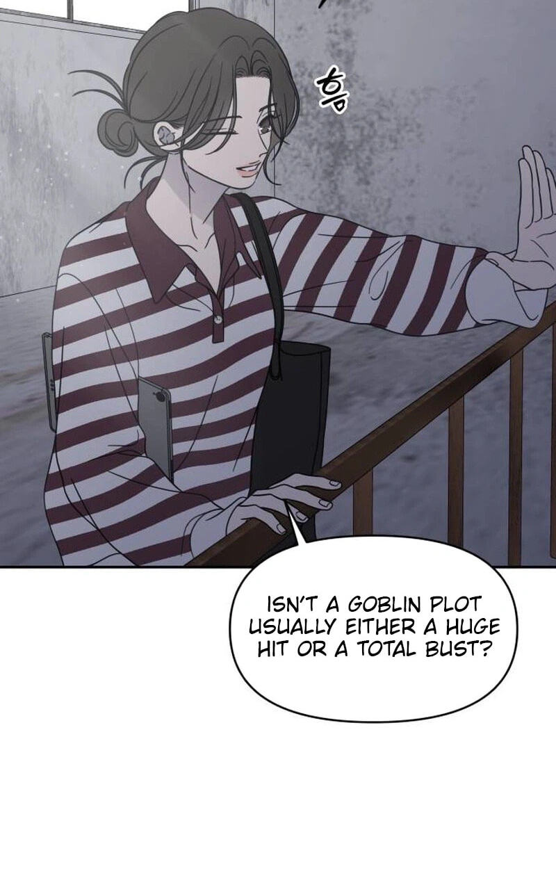 No Office Romance! Chapter 100 page 81 - 