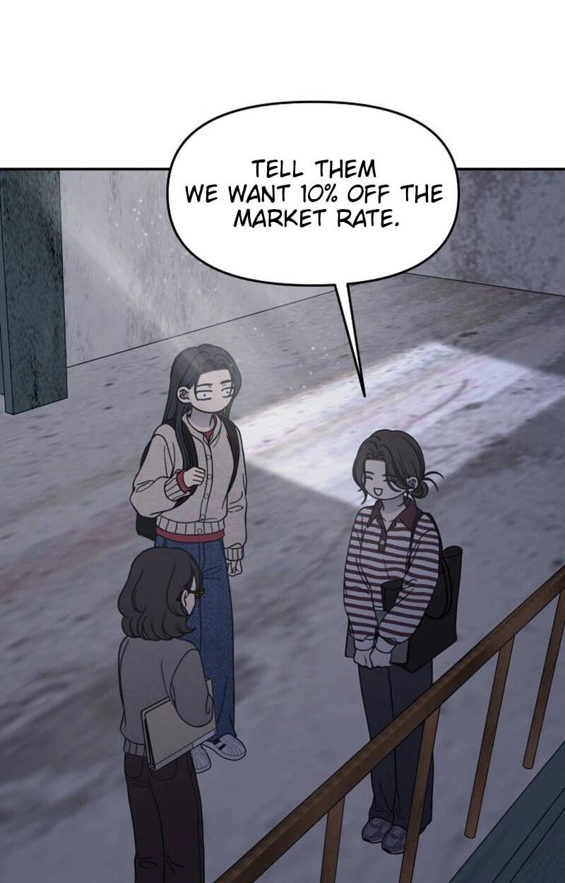 No Office Romance! Chapter 100 page 85 - 