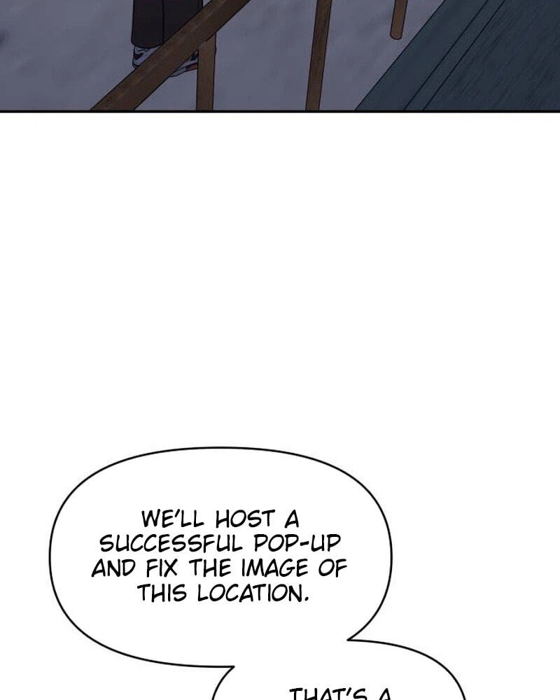 No Office Romance! Chapter 100 page 86 - 