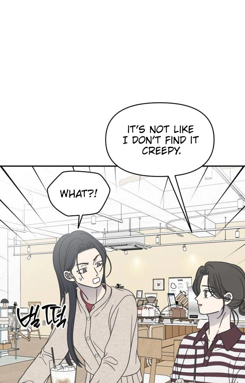 No Office Romance! Chapter 100 page 94 - 