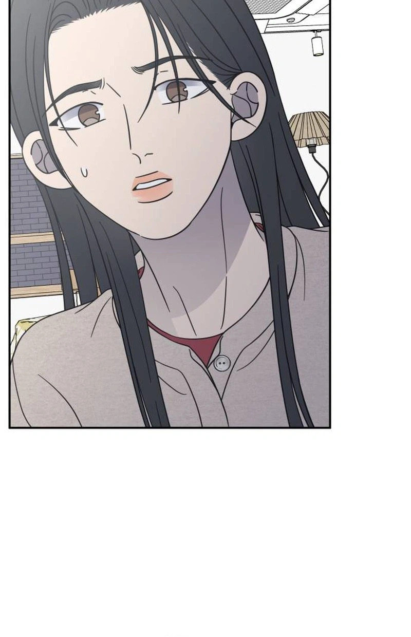 No Office Romance! Chapter 100 page 96 - 