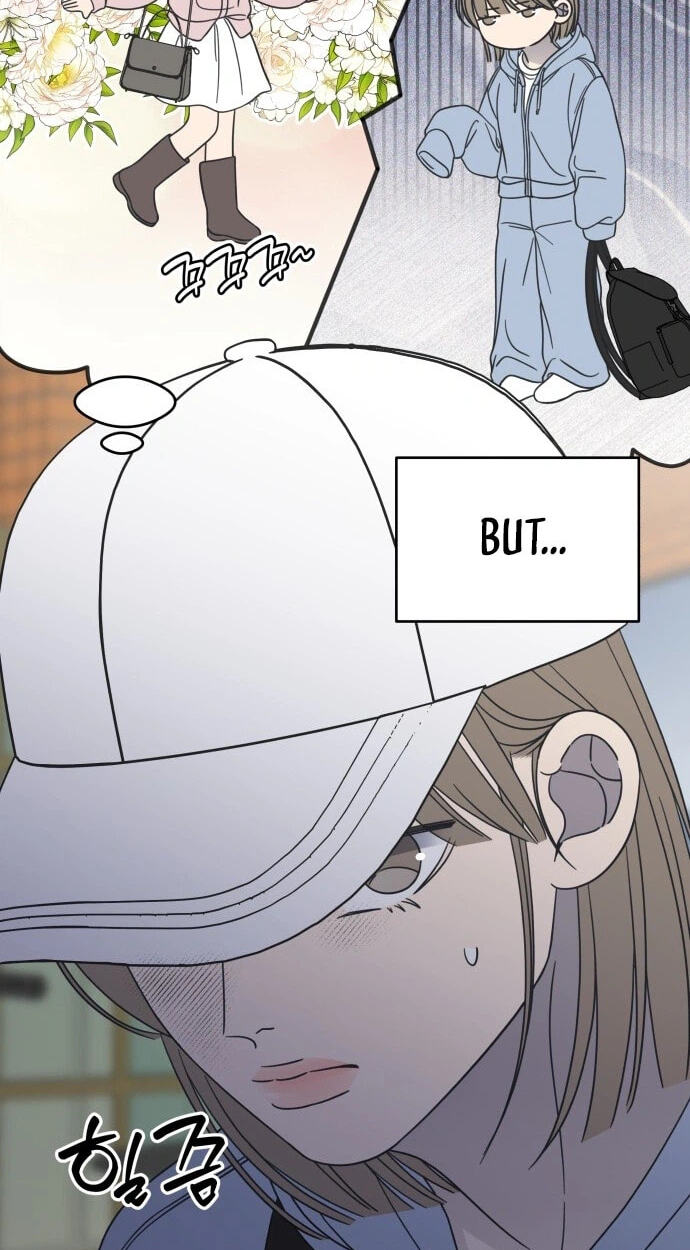 No Office Romance! Chapter 101 page 15 - 