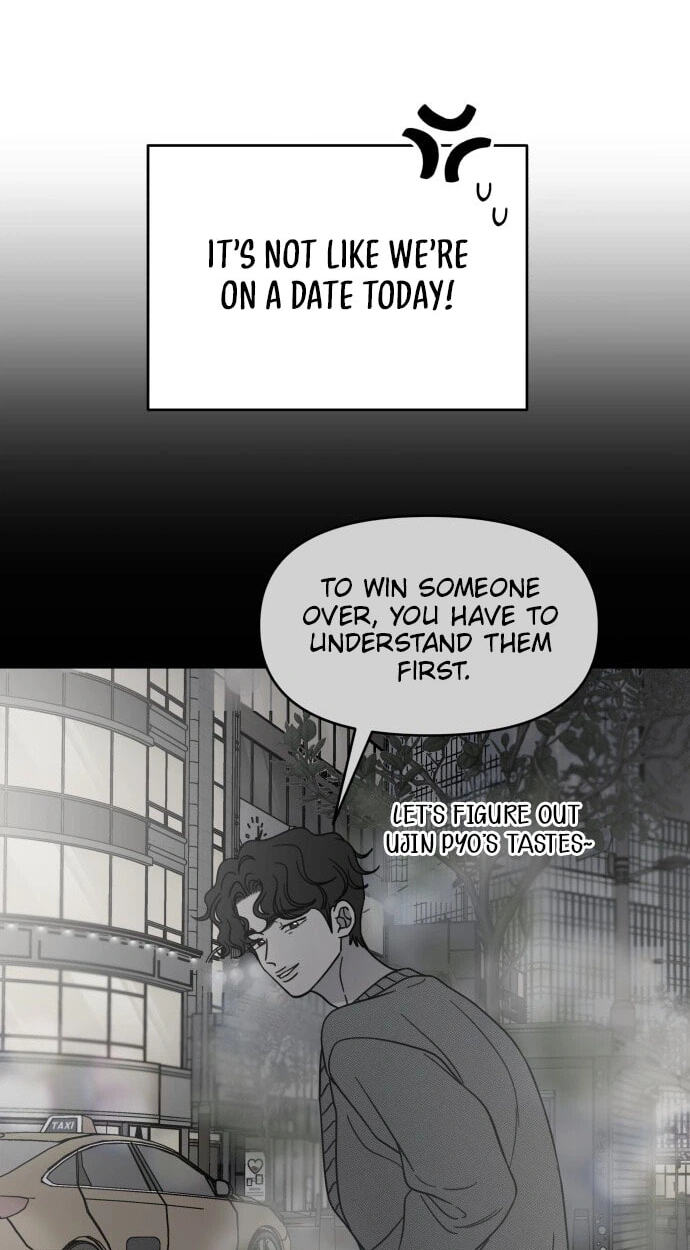 No Office Romance! Chapter 101 page 18 - 