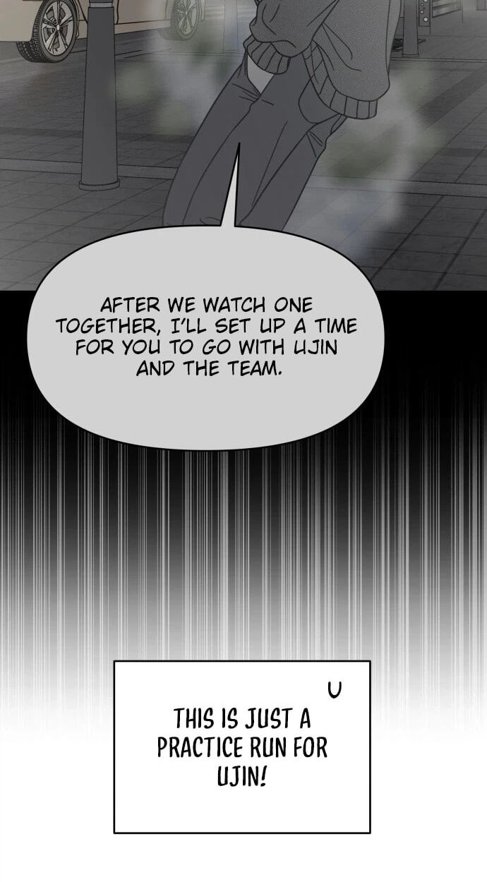 No Office Romance! Chapter 101 page 19 - 
