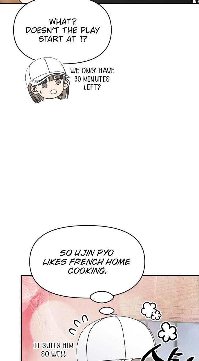 No Office Romance! Chapter 101 page 23 - 