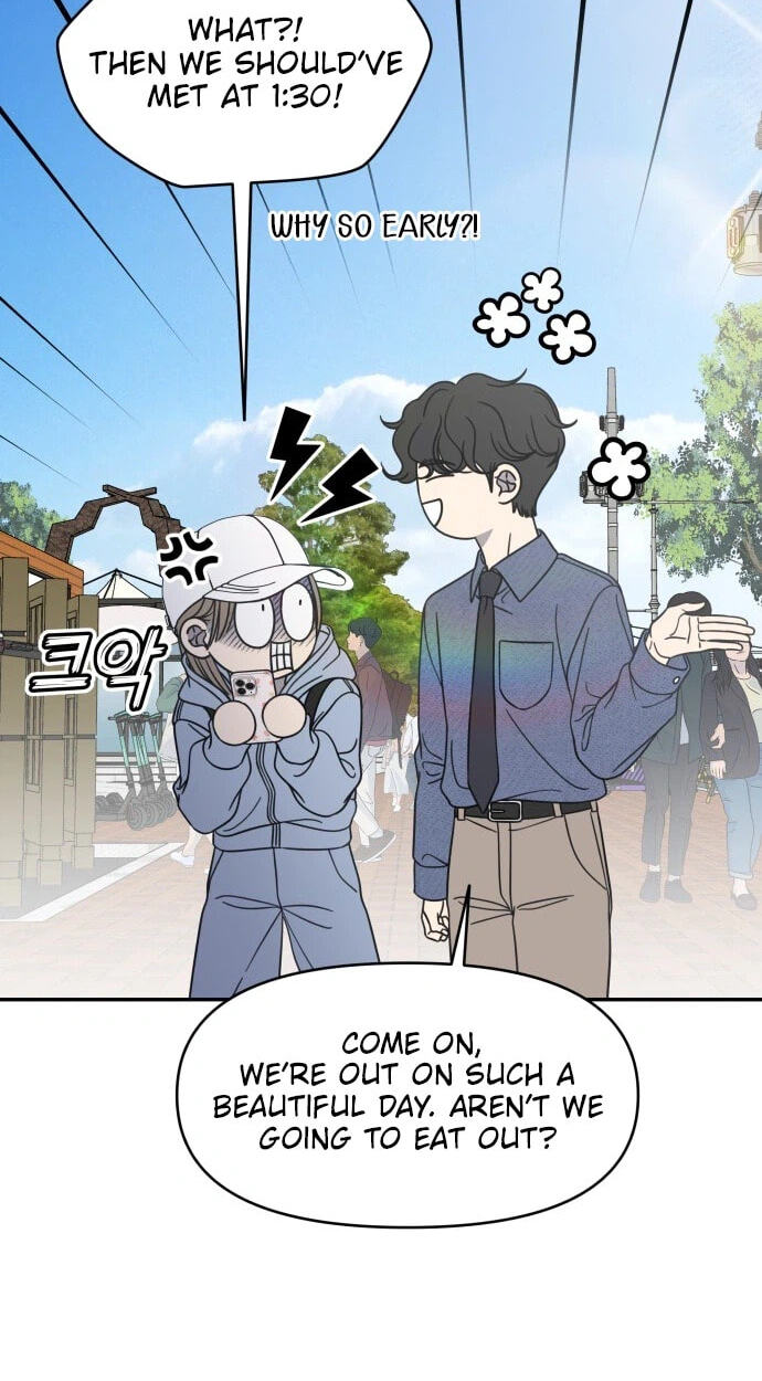 No Office Romance! Chapter 101 page 25 - 