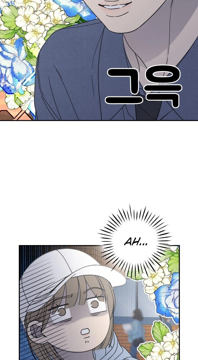 No Office Romance! Chapter 101 page 28 - 