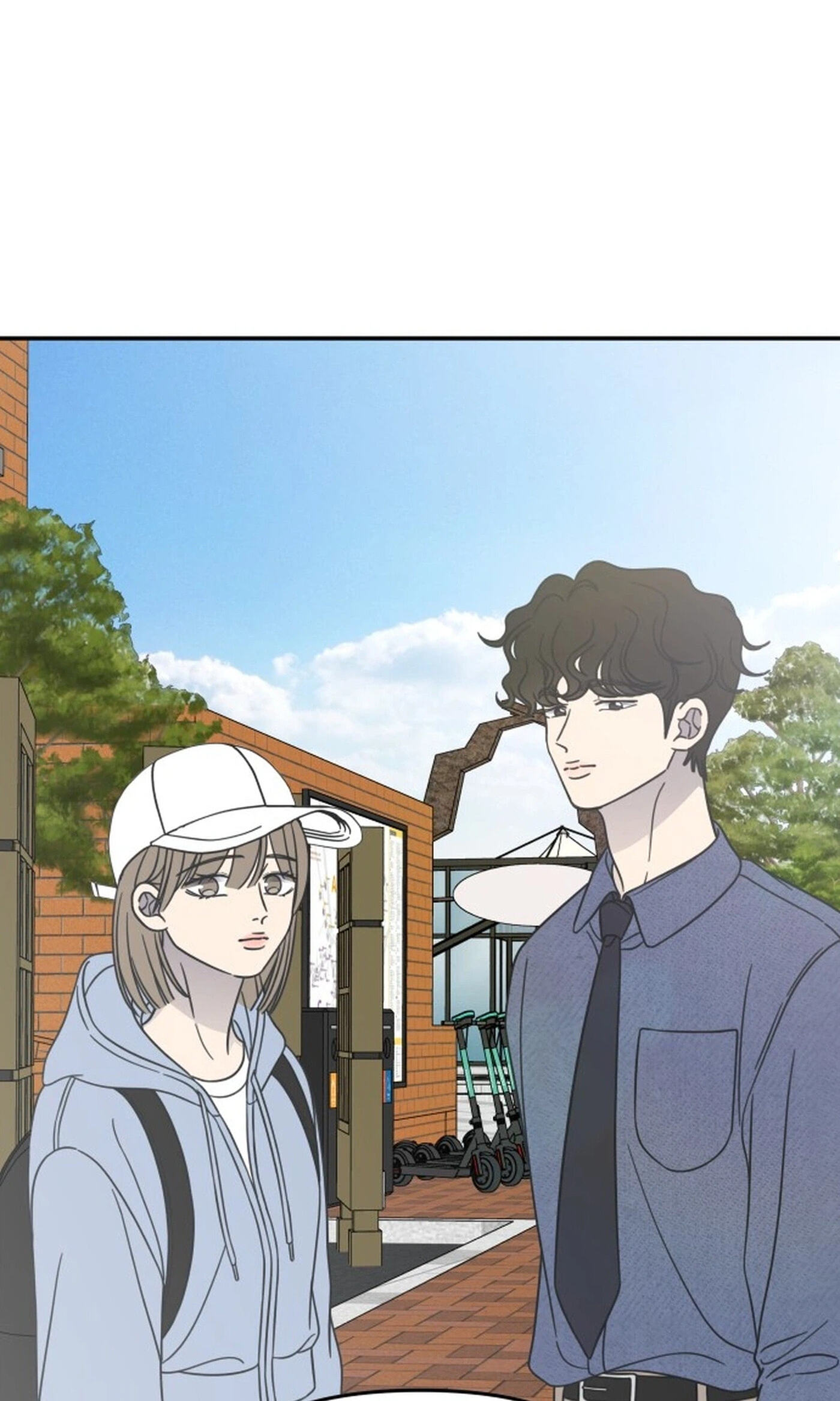 No Office Romance! Chapter 101 page 4 - 
