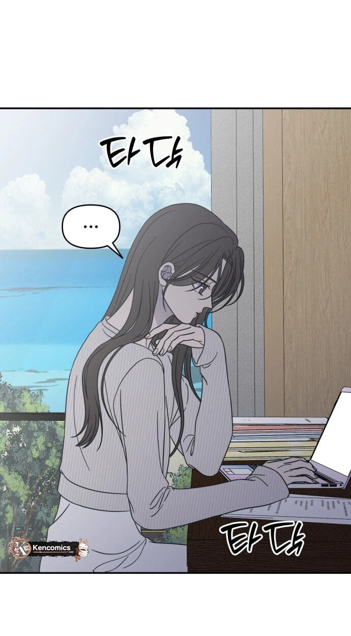 No Office Romance! Chapter 101 page 43 - 