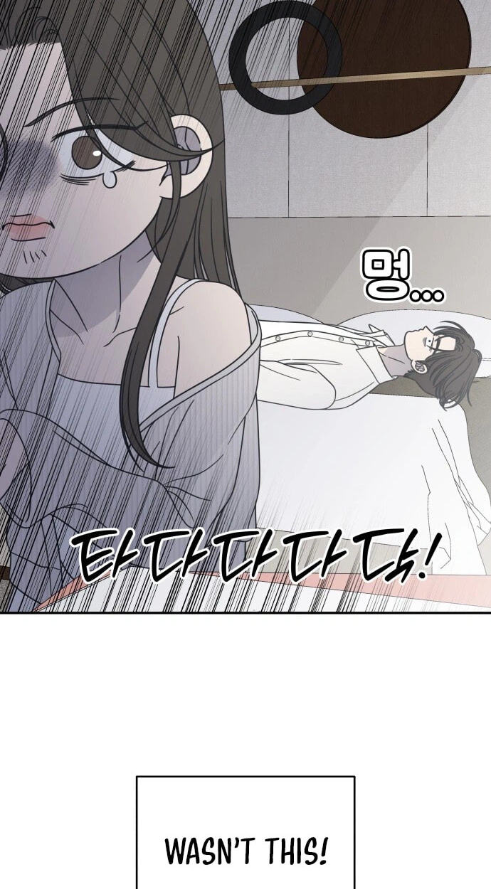 No Office Romance! Chapter 101 page 46 - 