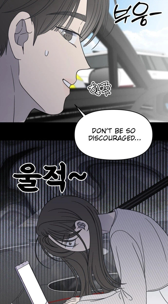 No Office Romance! Chapter 101 page 62 - 