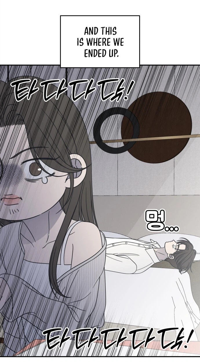 No Office Romance! Chapter 101 page 68 - 