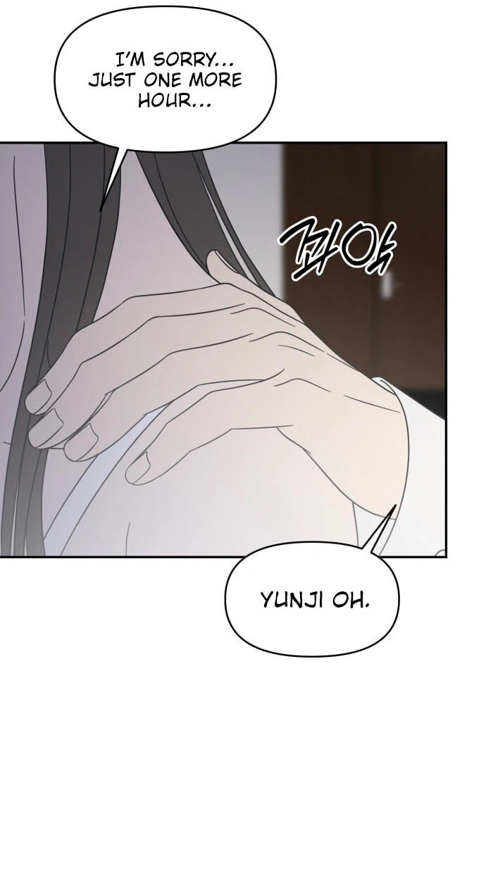 No Office Romance! Chapter 101 page 74 - 