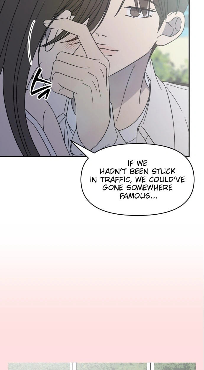 No Office Romance! Chapter 101 page 77 - 