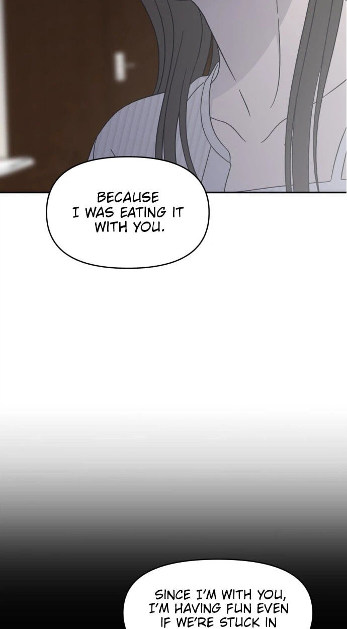 No Office Romance! Chapter 101 page 81 - 