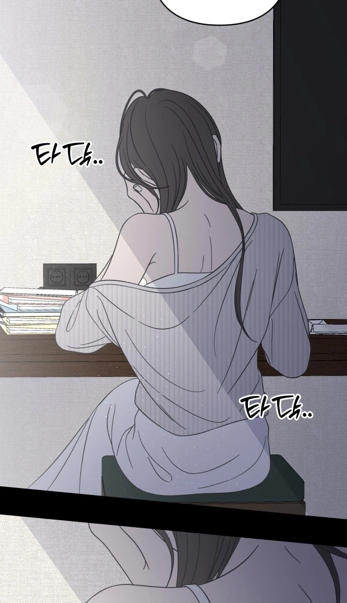 No Office Romance! Chapter 101 page 84 - 