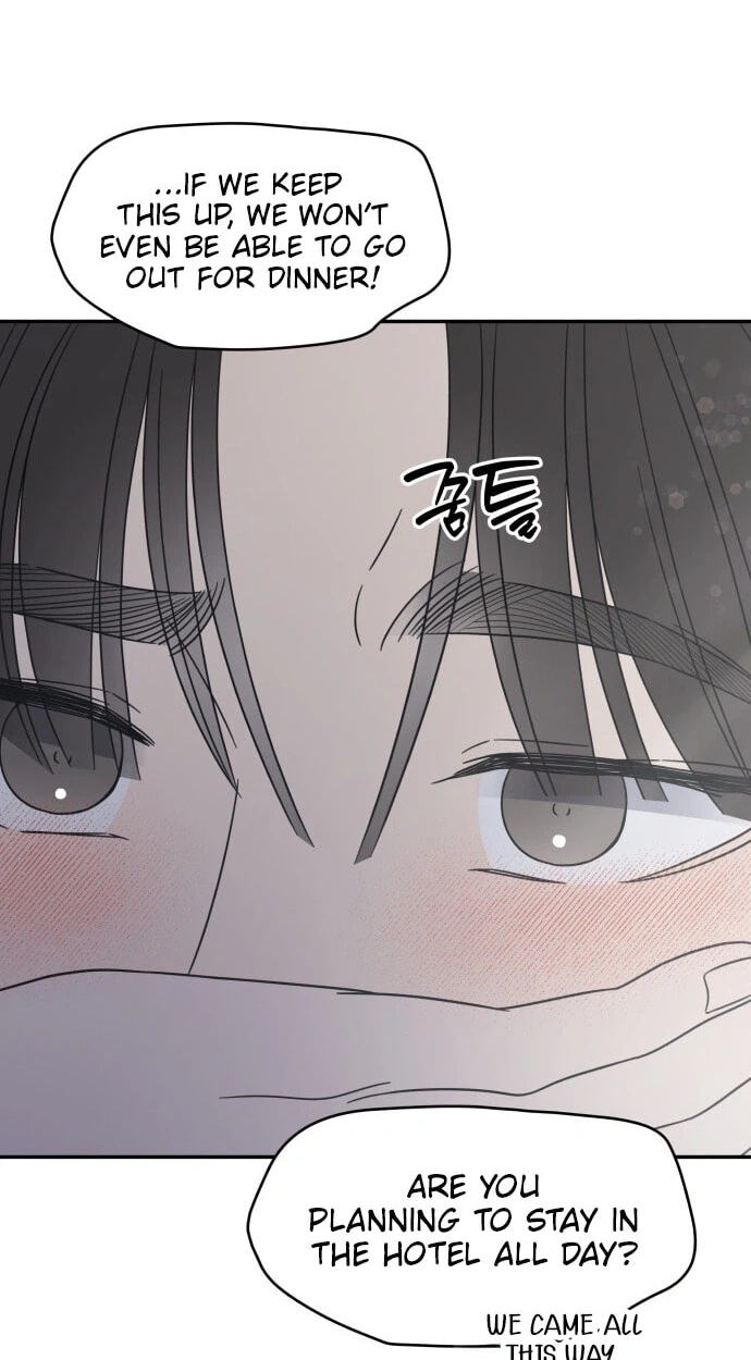 No Office Romance! Chapter 102 page 13 - 